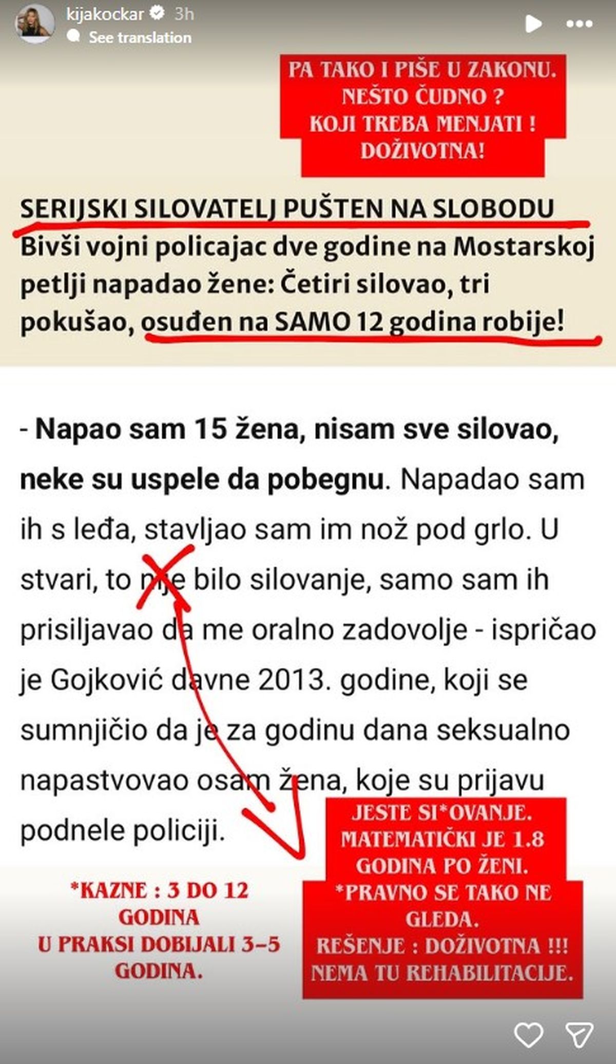 Kija počela da studira pravo, sad se brutalno oglasila o najopasnijem silovatelju koji je pušten na slobodu