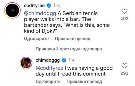 Kodi Miler Mekintajer vic