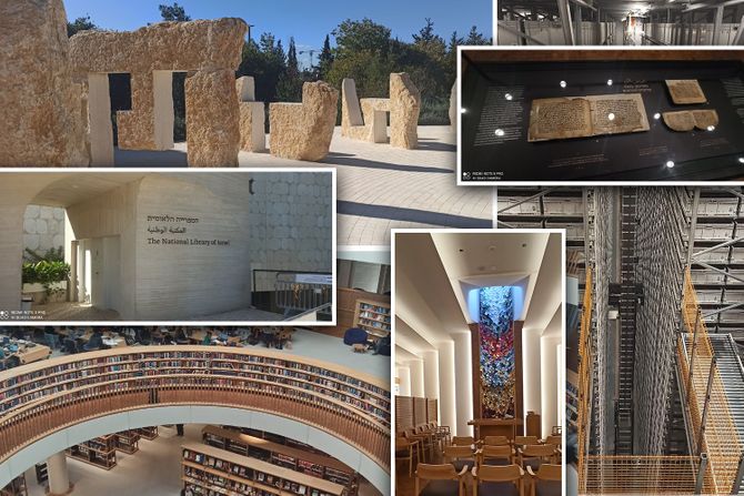 Izrael, Nacionalna biblioteka