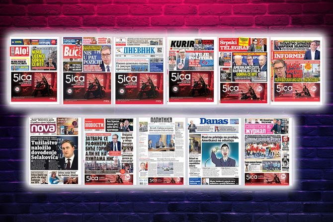 Prelistavanje pregled štampe naslovne strane novine Fičer