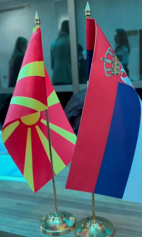 Poslovni forum Srbija – Severna Makedonija