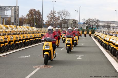 Pošta Srbije električni mopedi