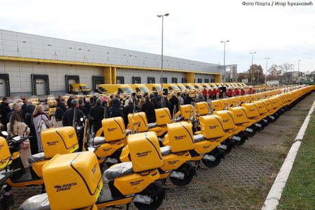 Pošta Srbije električni mopedi