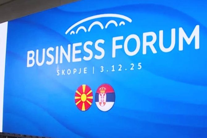 Poslovni forum Srbija – Severna Makedonija