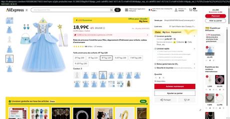 Povlačenje proizvoda