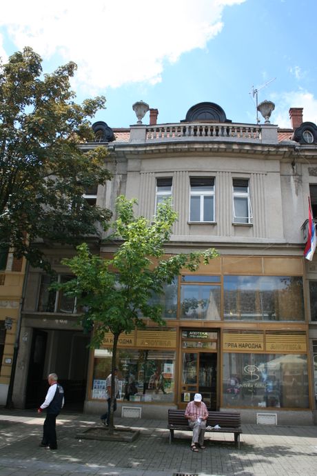 Šabac, Gospodar Jevremova ulica