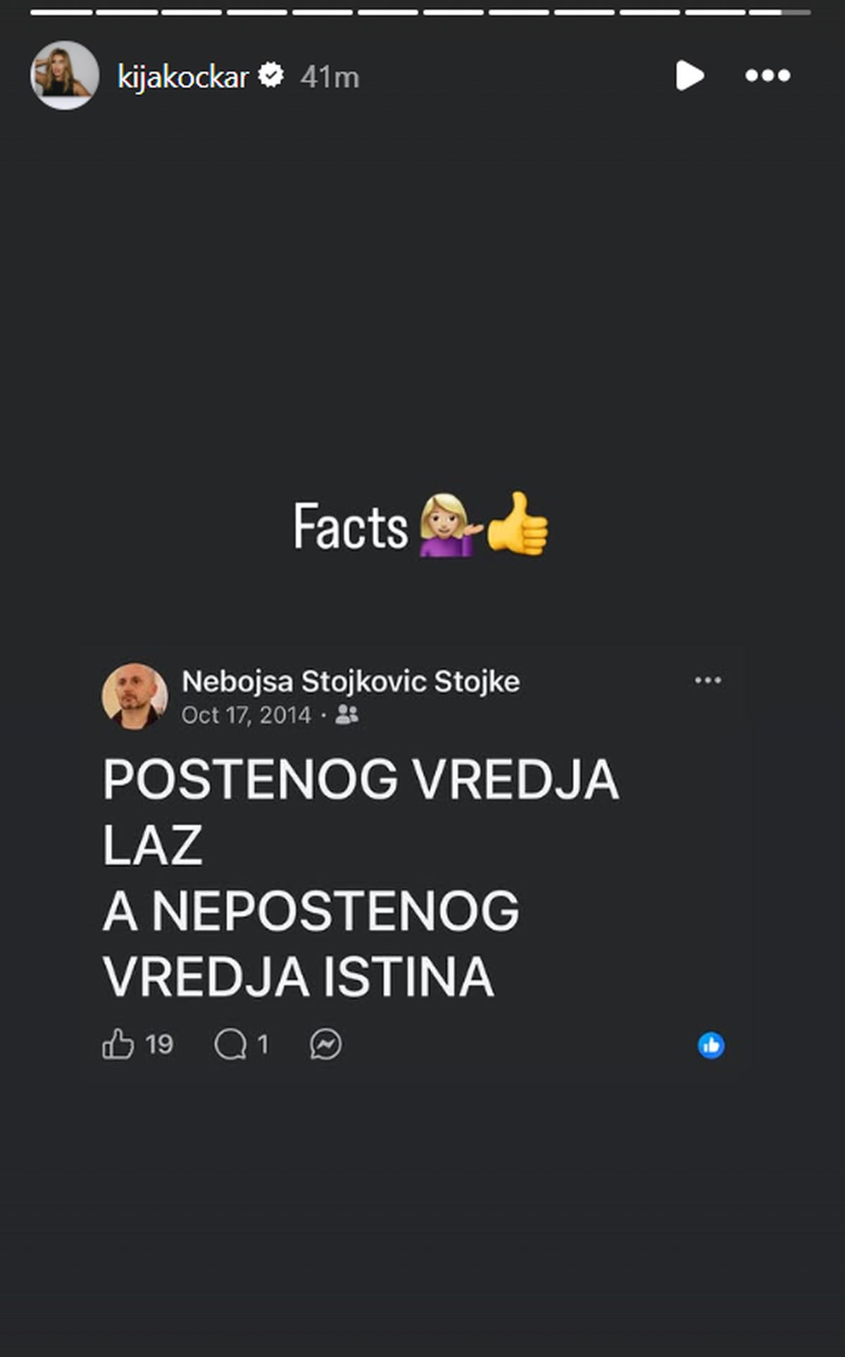 Kija pronašla Stojketovu poruku iz 2014. godine i sve javno objavila! Katarini neće biti svejedno kad vidi ovo
