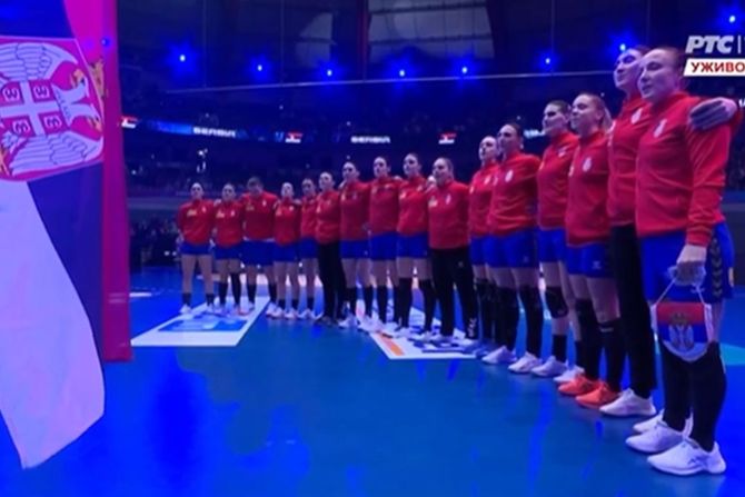 Ženska rukometna reprezentacija Srbije