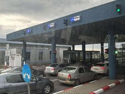 Granični prelaz Vatin