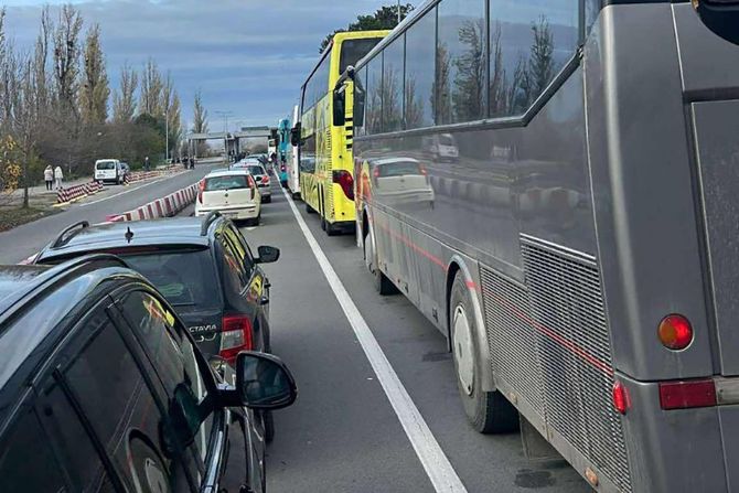 Granični prelaz Vatin