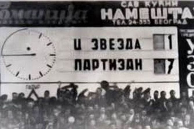 FK Partizan, FK Crvena zvezda