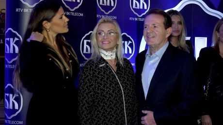 Bogoljub Karić promocija