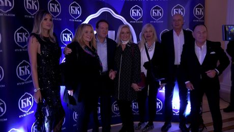 Bogoljub Karić promocija