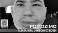 Umro mladi Boranin Aleksandar Petrović