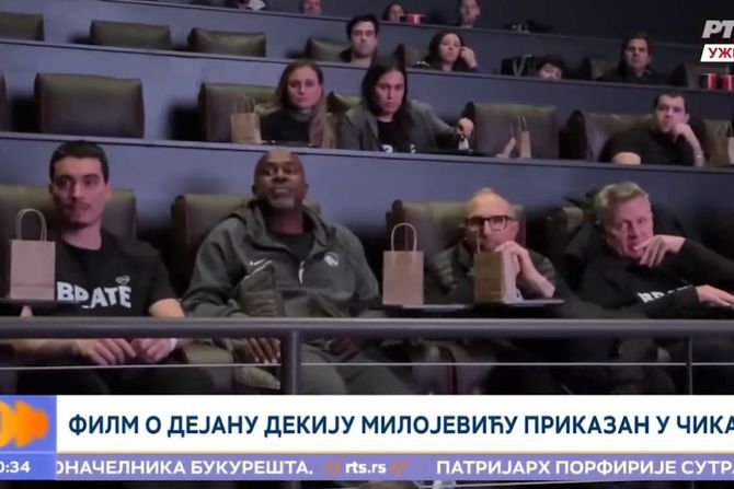 Film "Brate" o Dejanu Miloviću prikazan u Čikagu
