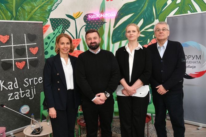 Konferencija o srčanoj slabosti