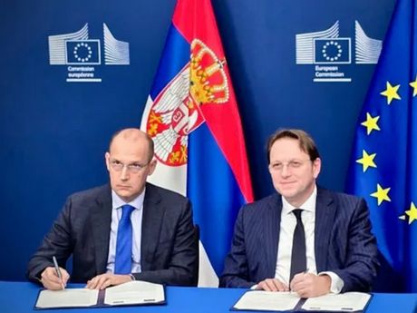 Srbija zdravstvo EU4HEALTH