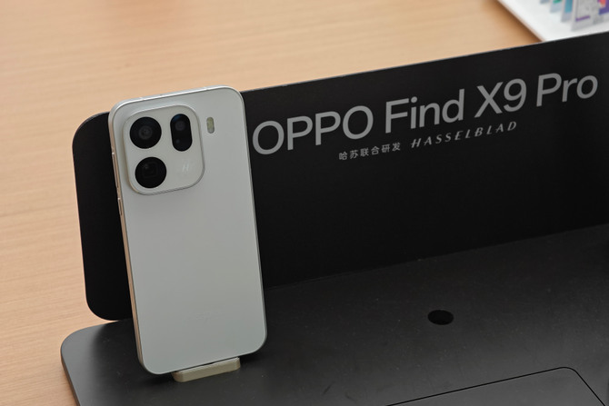 OPPO Find X9