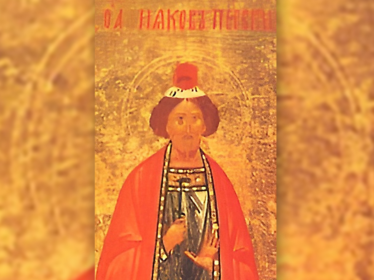 Danas se slavi Sveti Jakov Persijanac: Zaštitnik onih koji su se pokajali i vratili veri