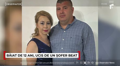 Nesreća Rumunija snimak kamera