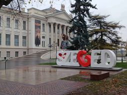 Segedin, Mađarska, advent u Segedinu