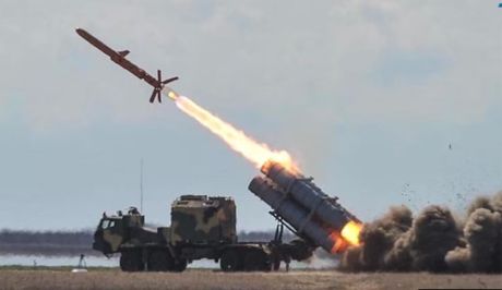 Ukrajinski raketni sistem 