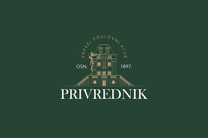 Srpski poslovni klub Privrednik