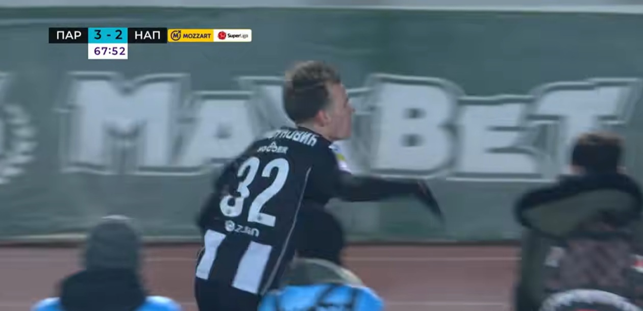 Evrogol Trifunovića u Humskoj: Pogledajte prelep pogodak koji je vratio Partizanu prednost protiv Napretka