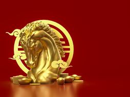 Godina konja, kineski horoskop