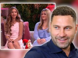 Duško Atina i Nika Tošić