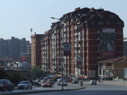 Dardanija, Priština