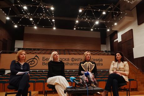 Beogradska filharmonija