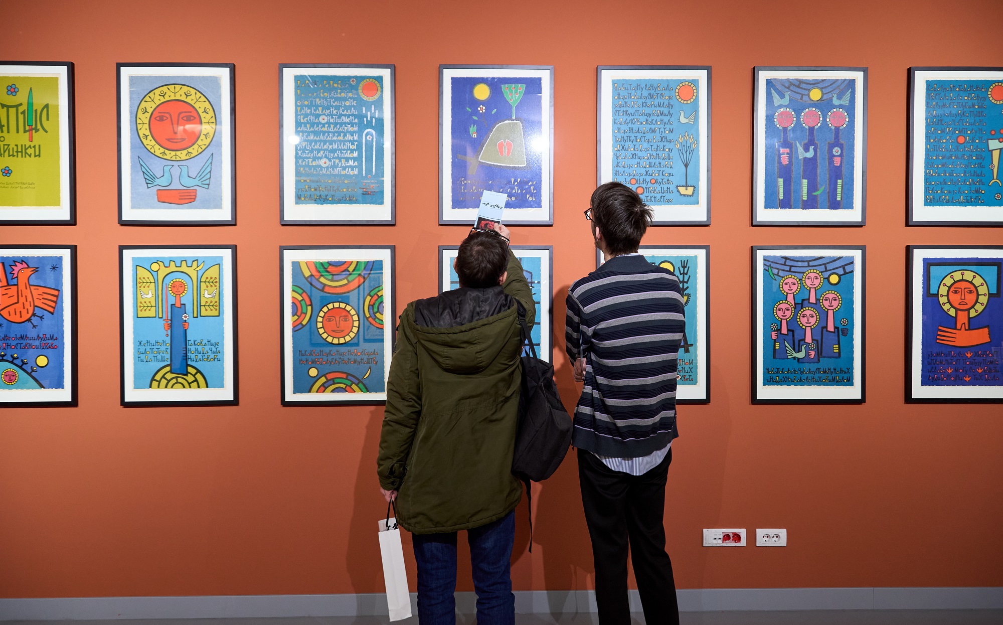 Otvorena izložba “Lazar Vujaklija: Protest prema sebi” u Muzeju naivne i marginalne umetnosti u Jagodi