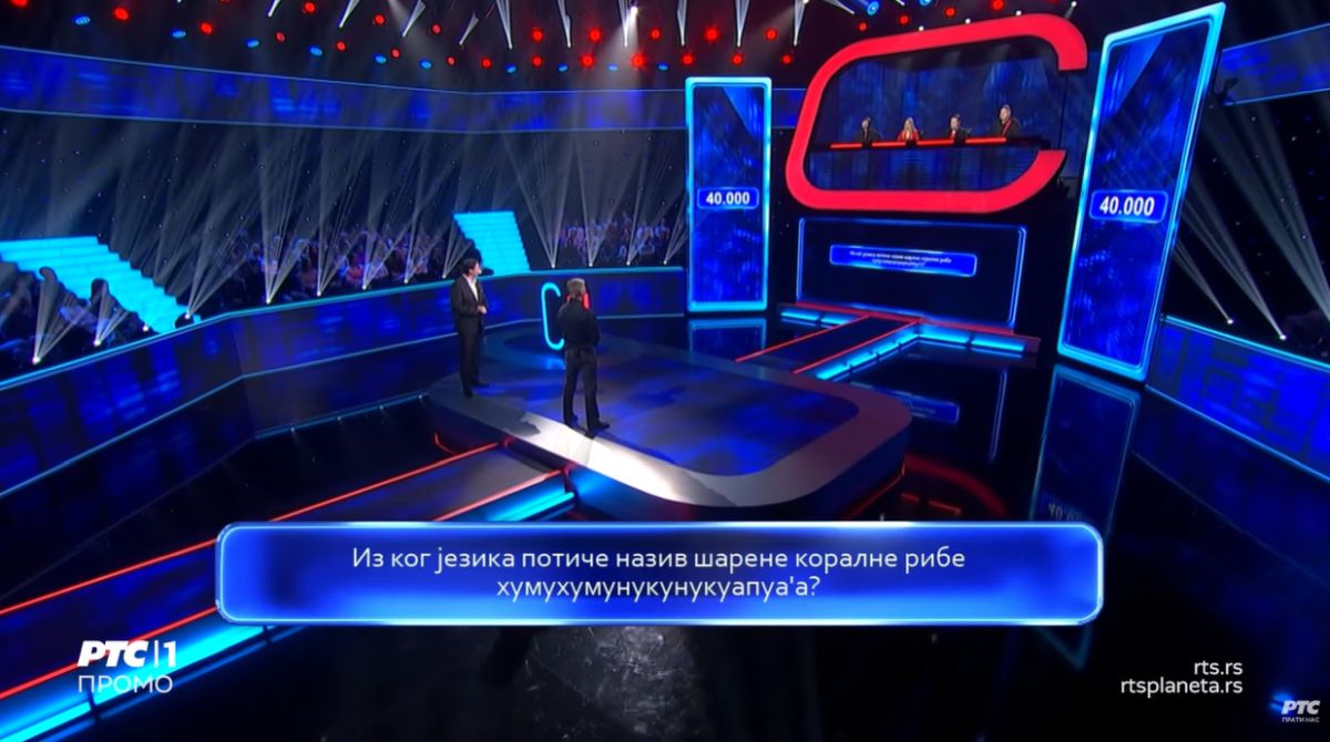 "Opet mi to rade": Jovan Memedović "izlomio" jezik dok je čitao veliku nezgodnu, neobičnu reč u "Superpoteri"