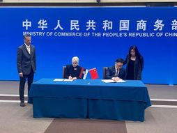 srbiuja, kina, medjuvlada, trgovina