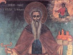 Prepodobni Grigorije Gornjacki