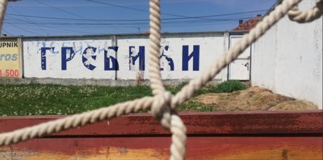 Čačak, Čačani, Grebići