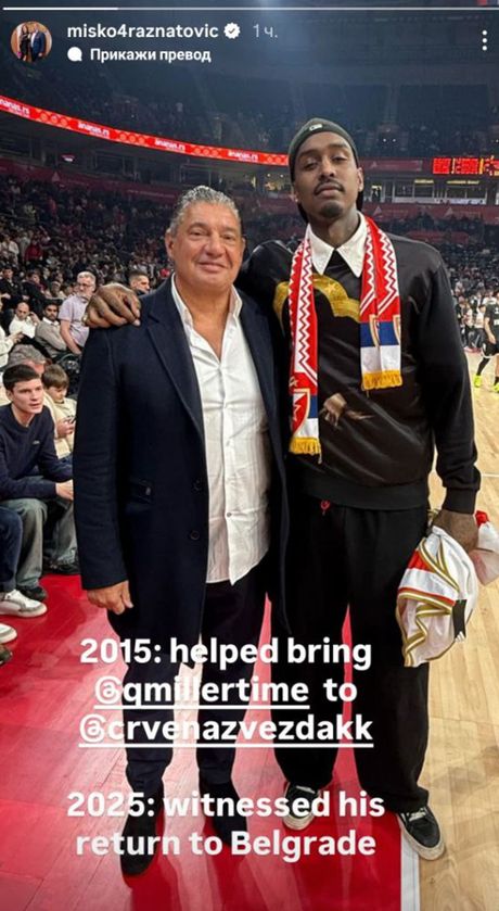 Miško Ražnatović i Kvinsi Miler