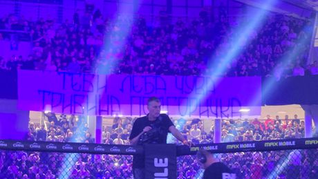 Varvari Podgorica, FNC 26