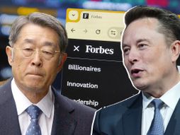 Yoshiaki Tsutsumi, Elon Musk