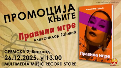 Pravila igre, Aleksandar Gajović