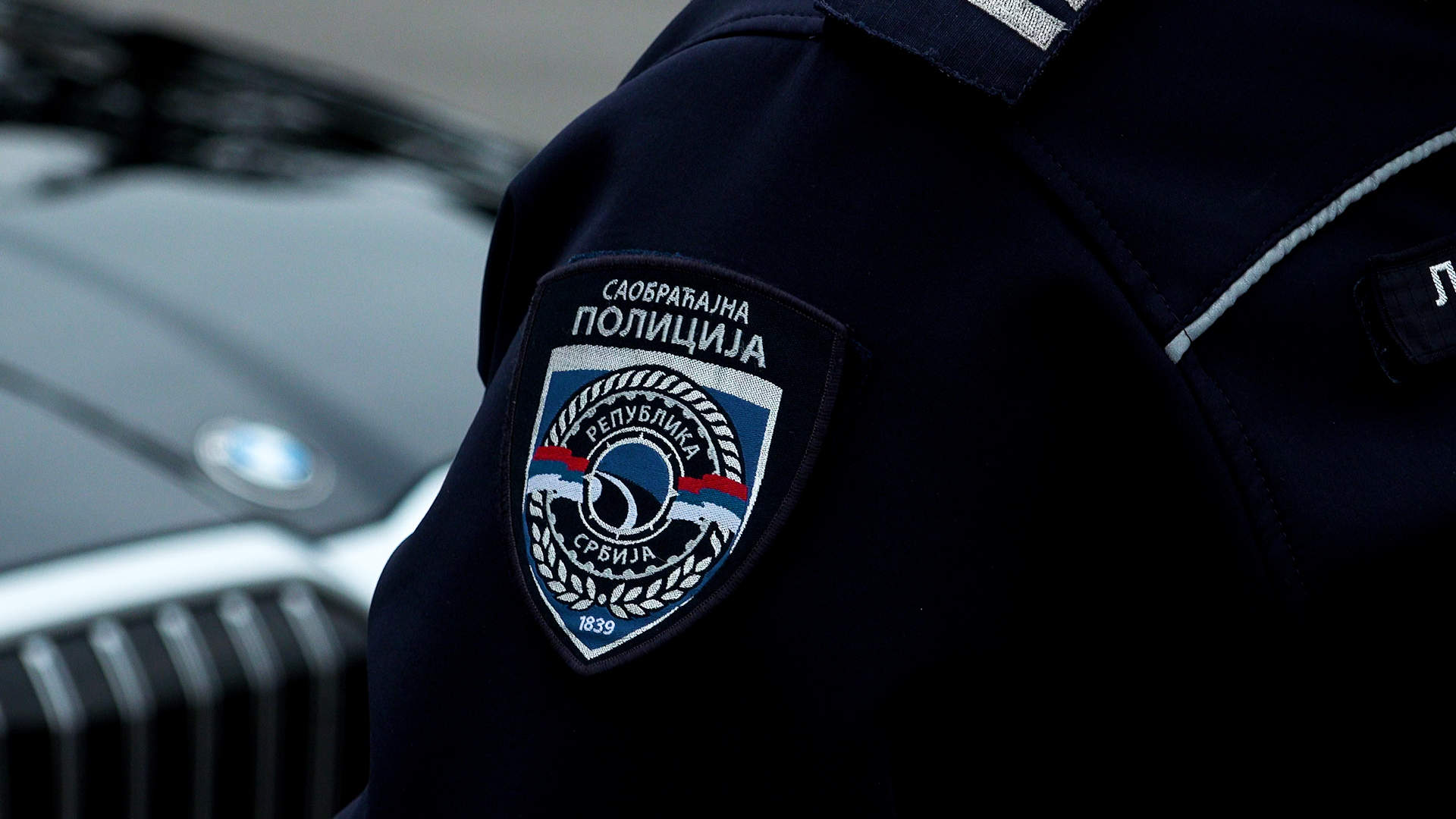 Uprava za analitiku dobila novog načelnika
