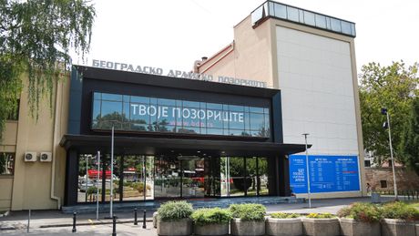Beogradsko dramsko pozorište