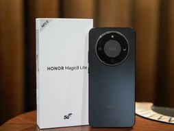Honor Magic 8 Light