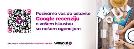 Wayout