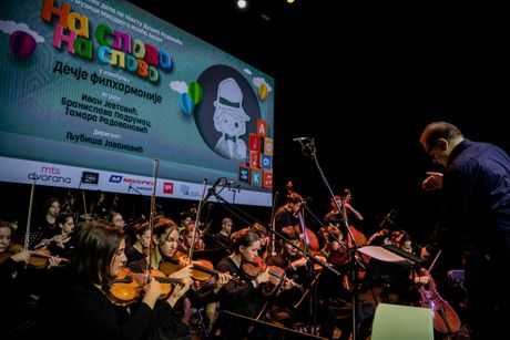 Filharmonija Na slovo, na slovo