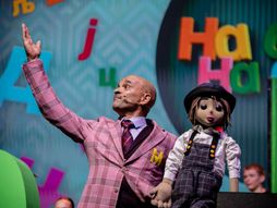 Filharmonija Na slovo, na slovo