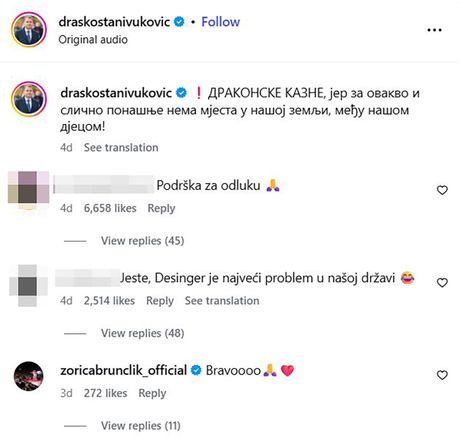Draško Stanivuković, Zorica Brunclik