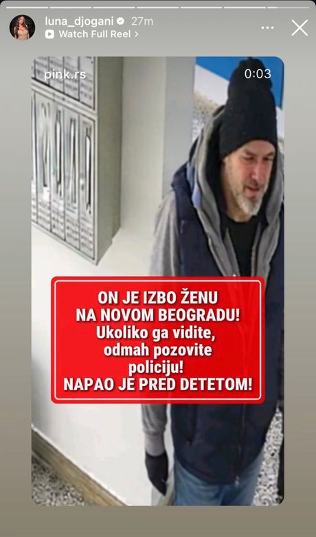 Luna Đogani, napadač NBG