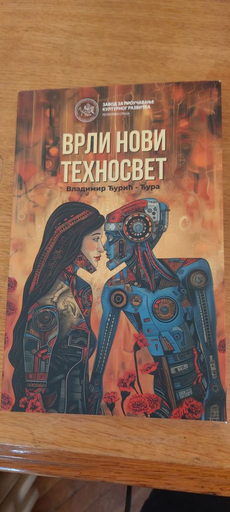 Nova knjiga Vladimira Djurića Djure 